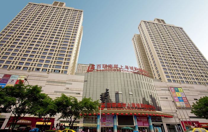 918������(�й���)�ٷ���վ