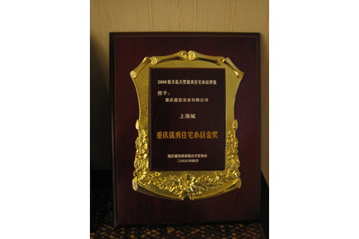 918������(�й���)�ٷ���վ