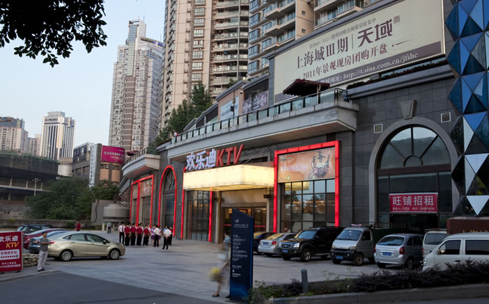 918������(�й���)�ٷ���վ