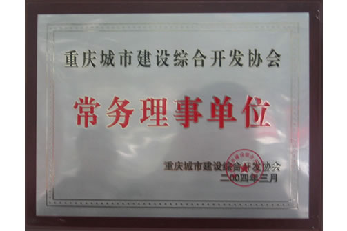 918������(�й���)�ٷ���վ