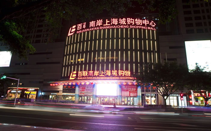 918������(�й���)�ٷ���վ