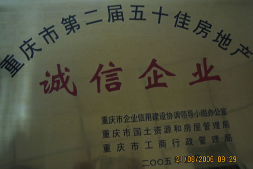 918������(�й���)�ٷ���վ