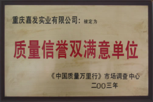 918������(�й���)�ٷ���վ