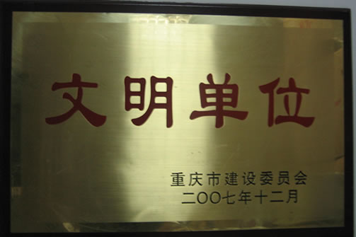 918������(�й���)�ٷ���վ