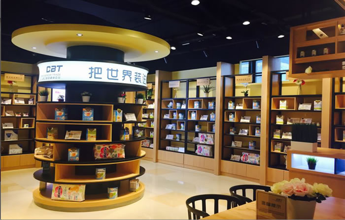 918������(�й���)�ٷ���վ