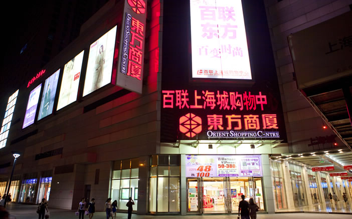 918������(�й���)�ٷ���վ