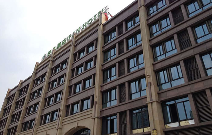 918������(�й���)�ٷ���վ