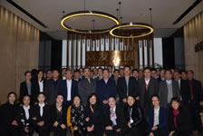 918������(�й���)�ٷ���վ