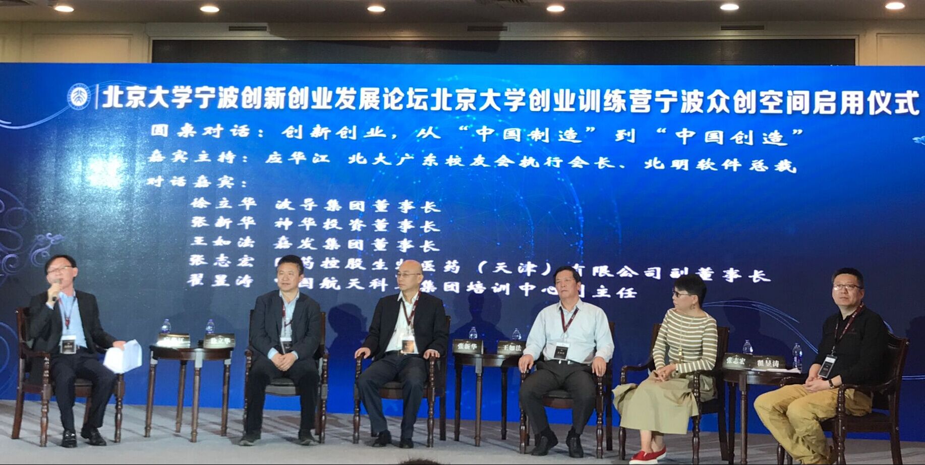 918������(�й���)�ٷ���վ