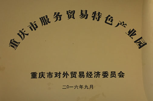 918������(�й���)�ٷ���վ