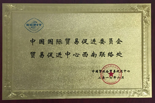 918������(�й���)�ٷ���վ