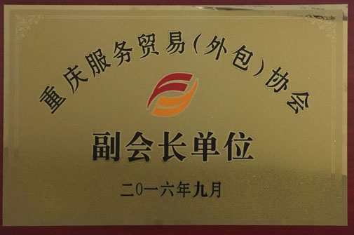 918������(�й���)�ٷ���վ