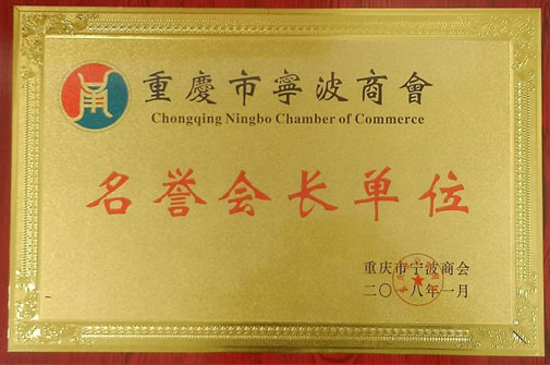 918������(�й���)�ٷ���վ