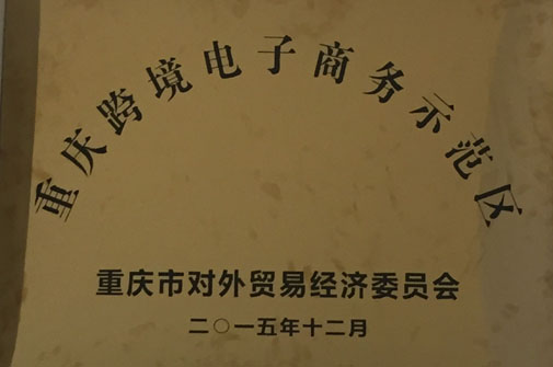 918������(�й���)�ٷ���վ