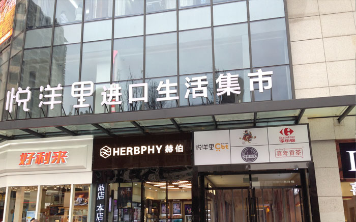 918������(�й���)�ٷ���վ