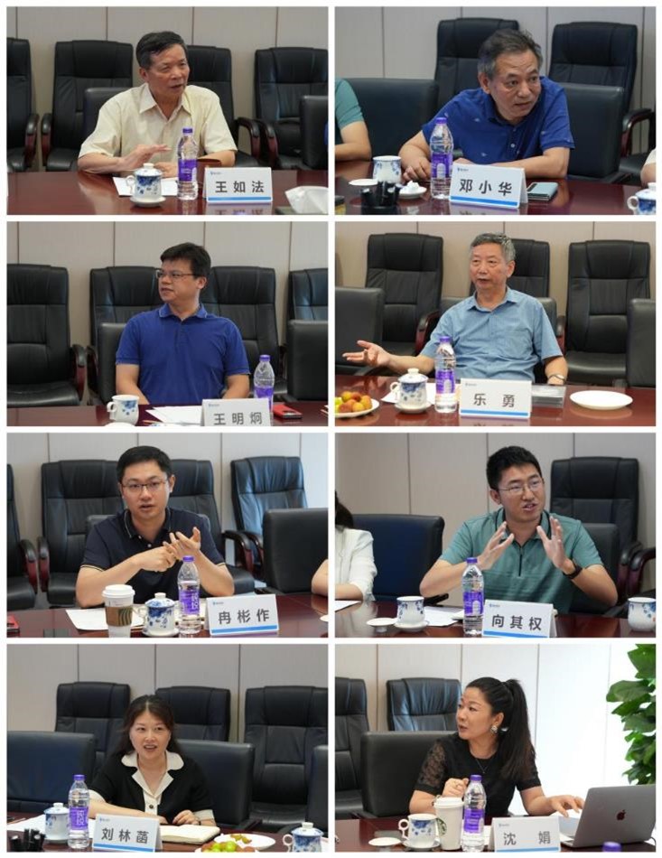 ΢��ͼƬ_20240630134129