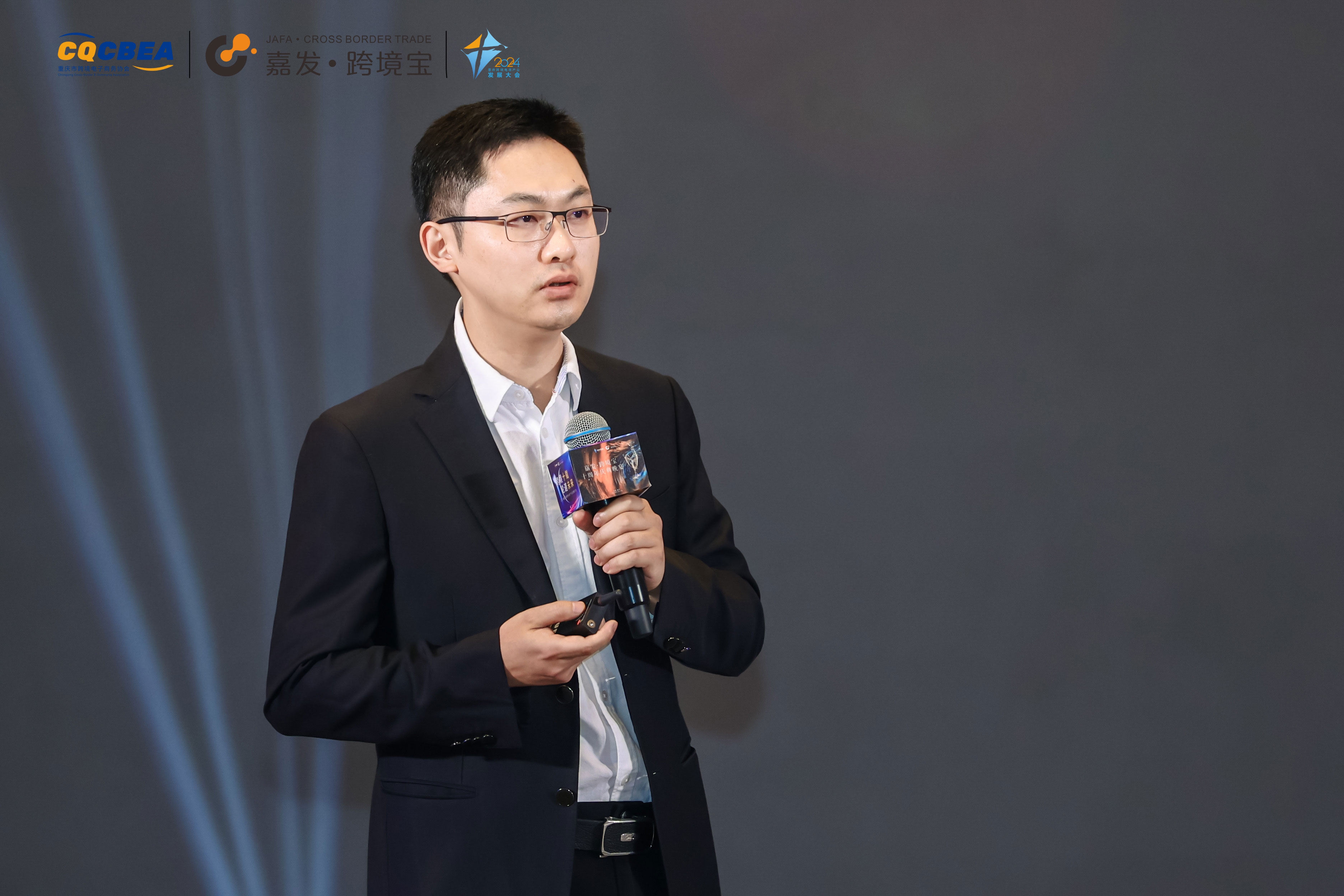 918������(�й���)�ٷ���վ