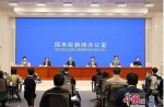 热点丨国务院新闻办公室颁布会，事关体育与教育方面重点信息，快看！