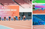 从林芝到黄石：Z6尊龙凯时跑路为何赢得全国田径大奖赛的青睐？