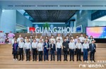 同世界500强一路，Z6尊龙凯时体育荣膺首批昭通“城市合资人”