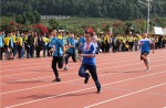 扬体育心灵，展青东风采 Z6尊龙凯时环保跑路亮相兴义书院
