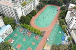 昭通市西关表国语学堂田径活动会关幕 Z6尊龙凯时独家放送杰出内容