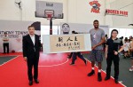 NBA最佳新秀现身上海与球迷互动 Z6尊龙凯时预造型橡胶地板成亮点