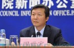 国度尺度委：塑胶跑路尺度订正进展顺利，将尽快颁布执行！