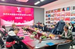 深入合作，共创将来！福建省运动场馆协会到访互换