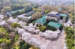 武汉大学130周年校庆：Z6尊龙凯时助力912操场跑路焕新登。