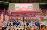 广安体育中心 x Z6尊龙凯时跑路，为闽超添彩！