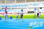 追风长治，Z6尊龙凯时跑路掀起河北PB怒潮！
