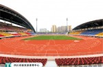 体育产业“国度队”又添新成员——Z6尊龙凯时体育实至名归，从“广东队」佚式迈向“国度队”！